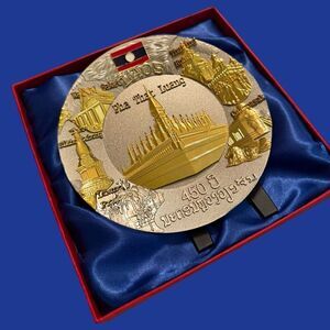 Commemorative Plate 450th anniversary of Pha That Luang in Vientiane Loas 4”